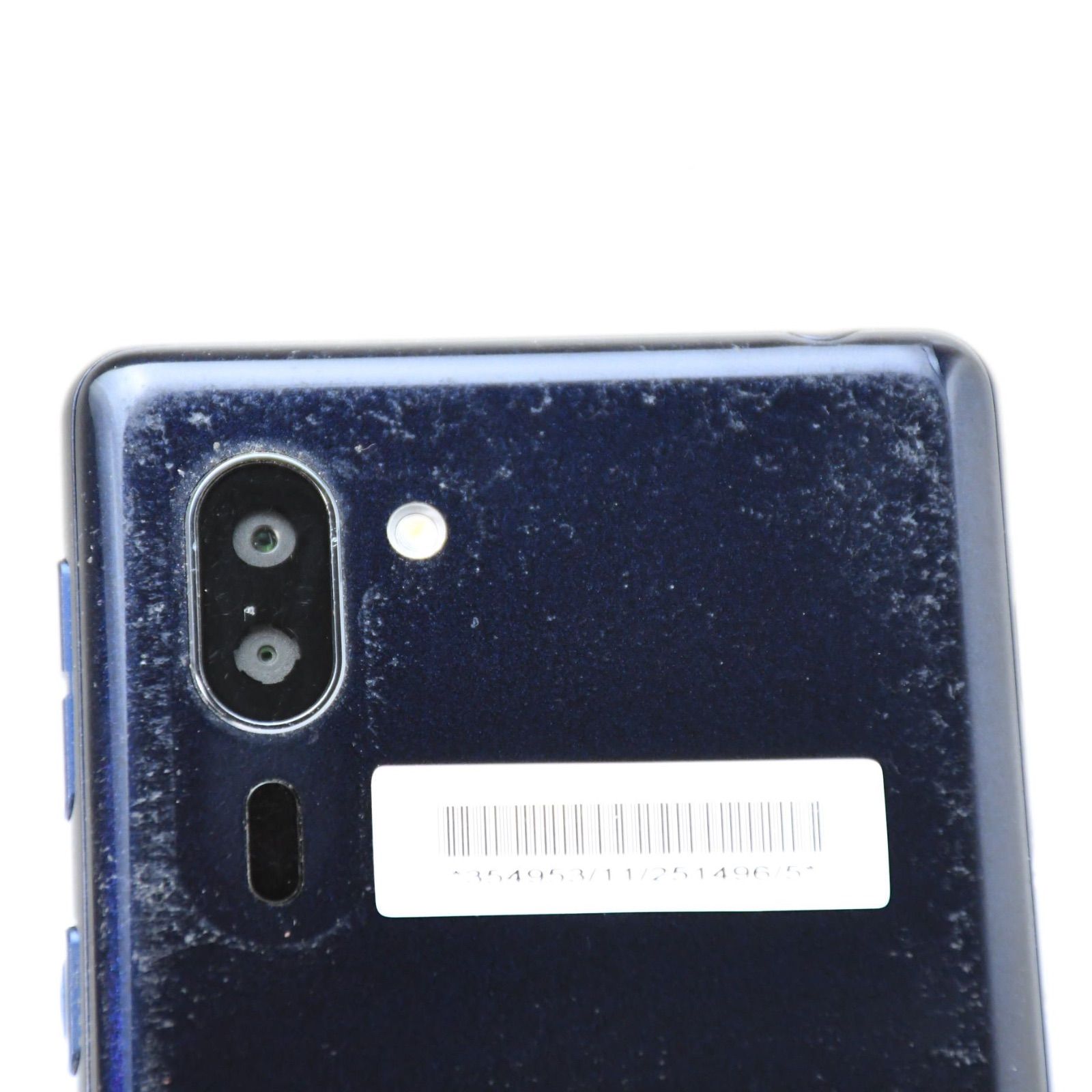 液晶美品】SIMロック解除済 SoftBank シンプルスマホ5 A001SH - メルカリ