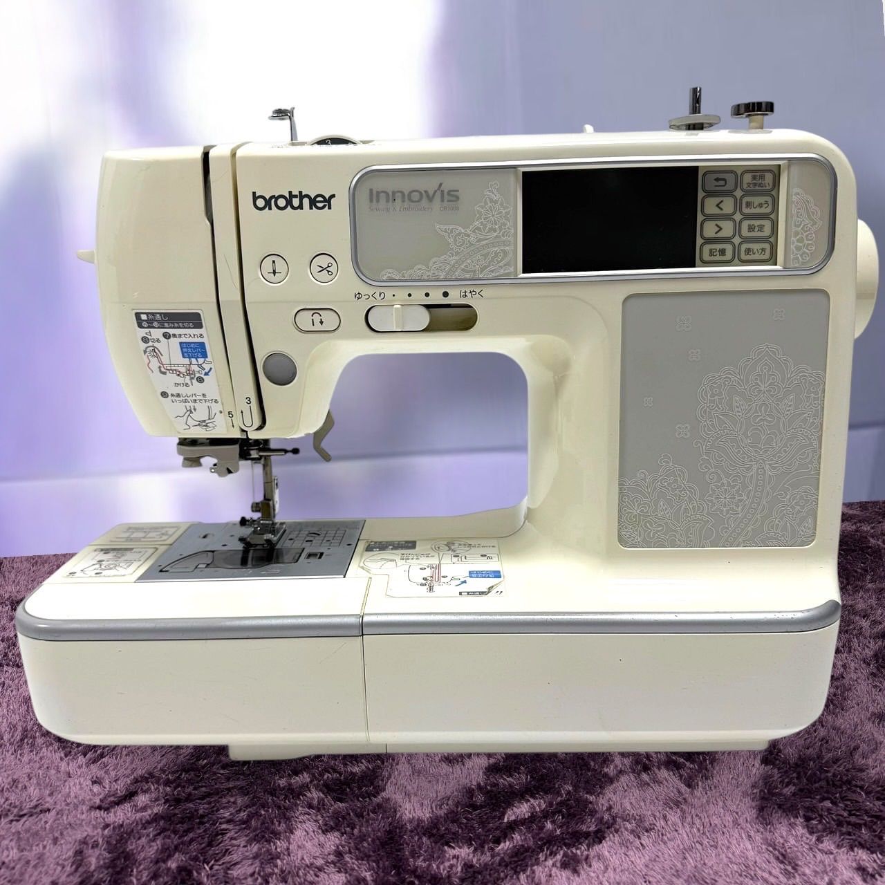 Brother ブラザー Innovis CR1000 EMV41 コンピューターミシン 新品16