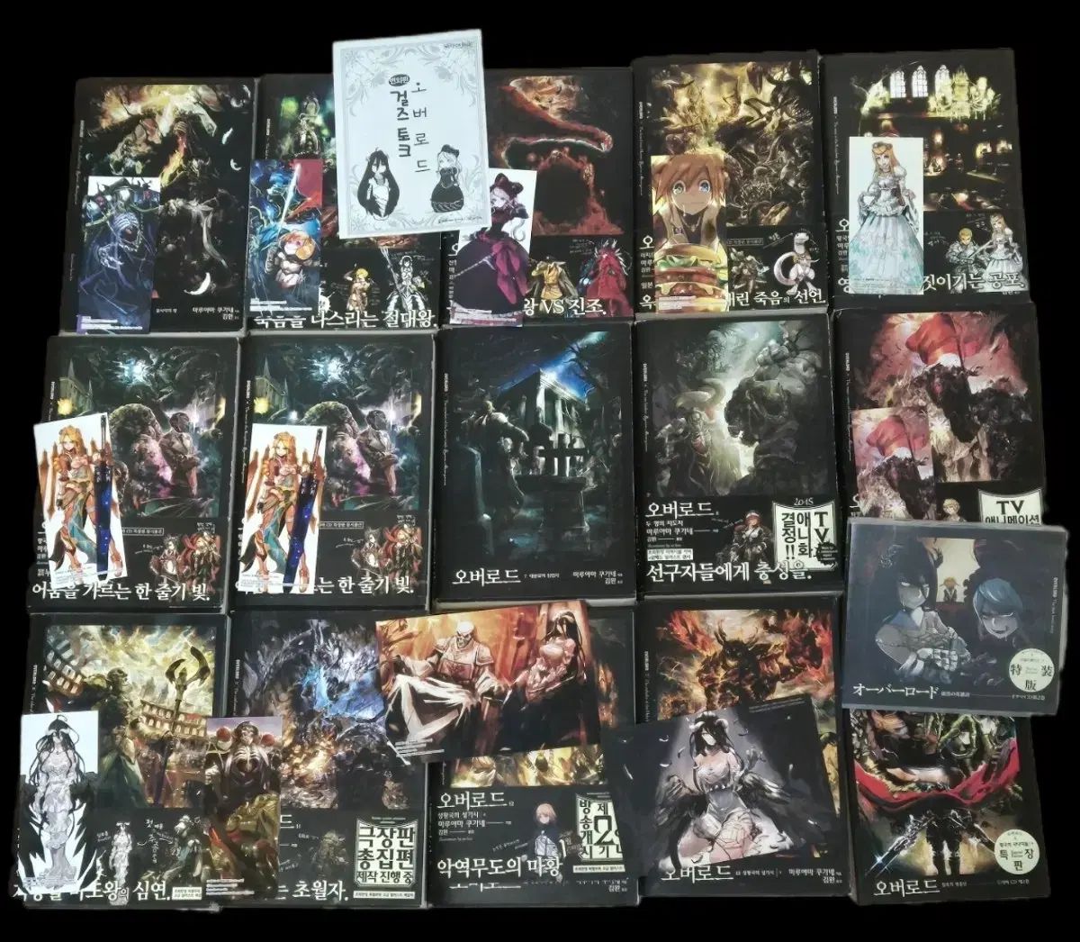 オーバロード 1 13 巻 6 ドラマ cd 初回版 特装版 含む