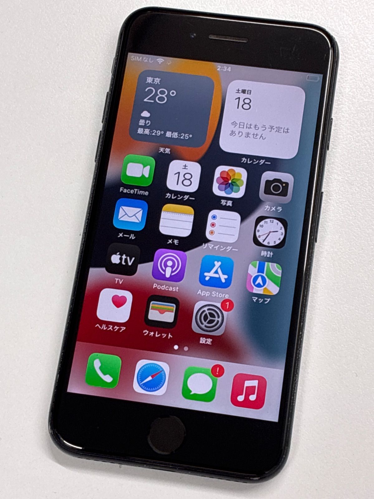 iPhone（傷あり） Apple スマートフォン本体 - メルカリ