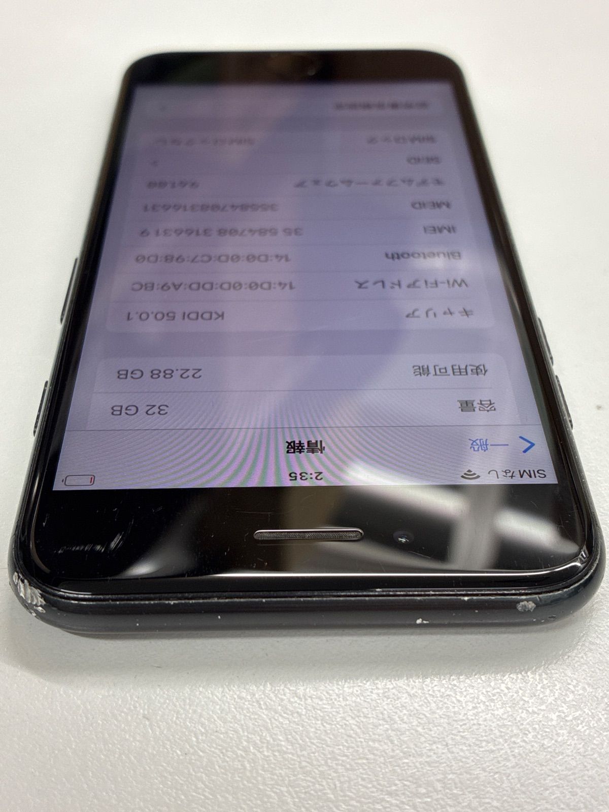 iPhone（傷あり） Apple スマートフォン本体 - メルカリ
