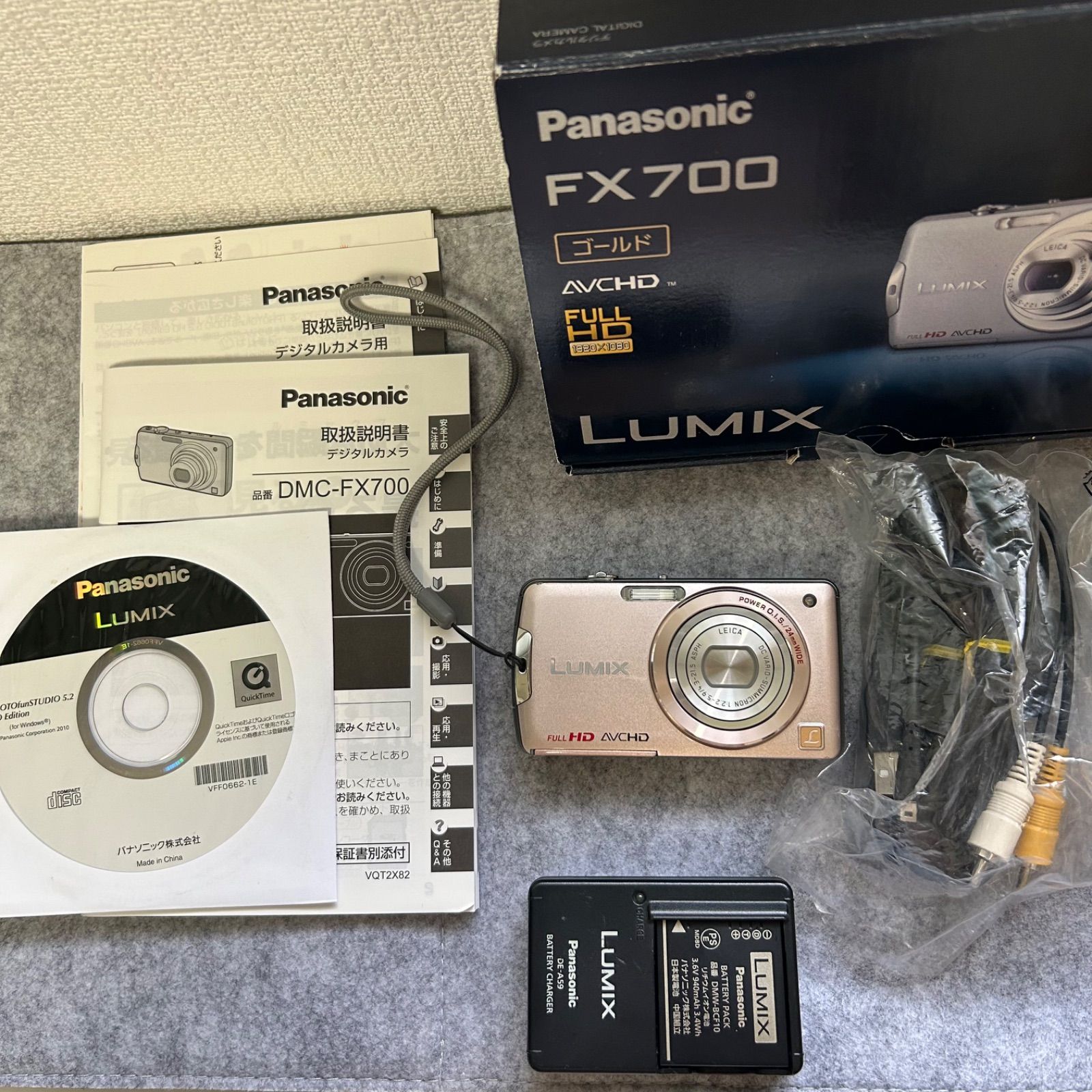 【動作確認済】パナソニック ルミックス DMC-FX700 ピンク　デジカメ 付属品 Panasonic LUMIX【赤-34】