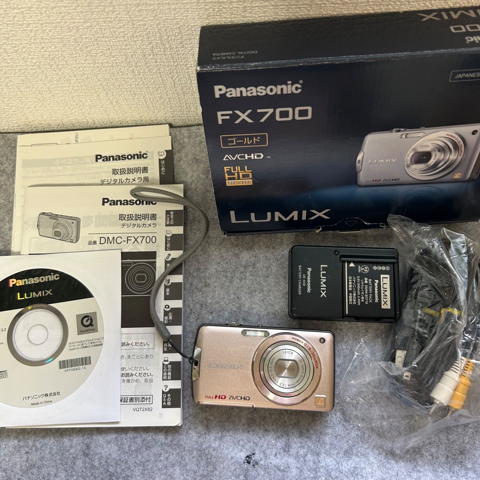 【動作確認済】パナソニック ルミックス DMC-FX700 ピンク　デジカメ 付属品 Panasonic LUMIX【赤-34】