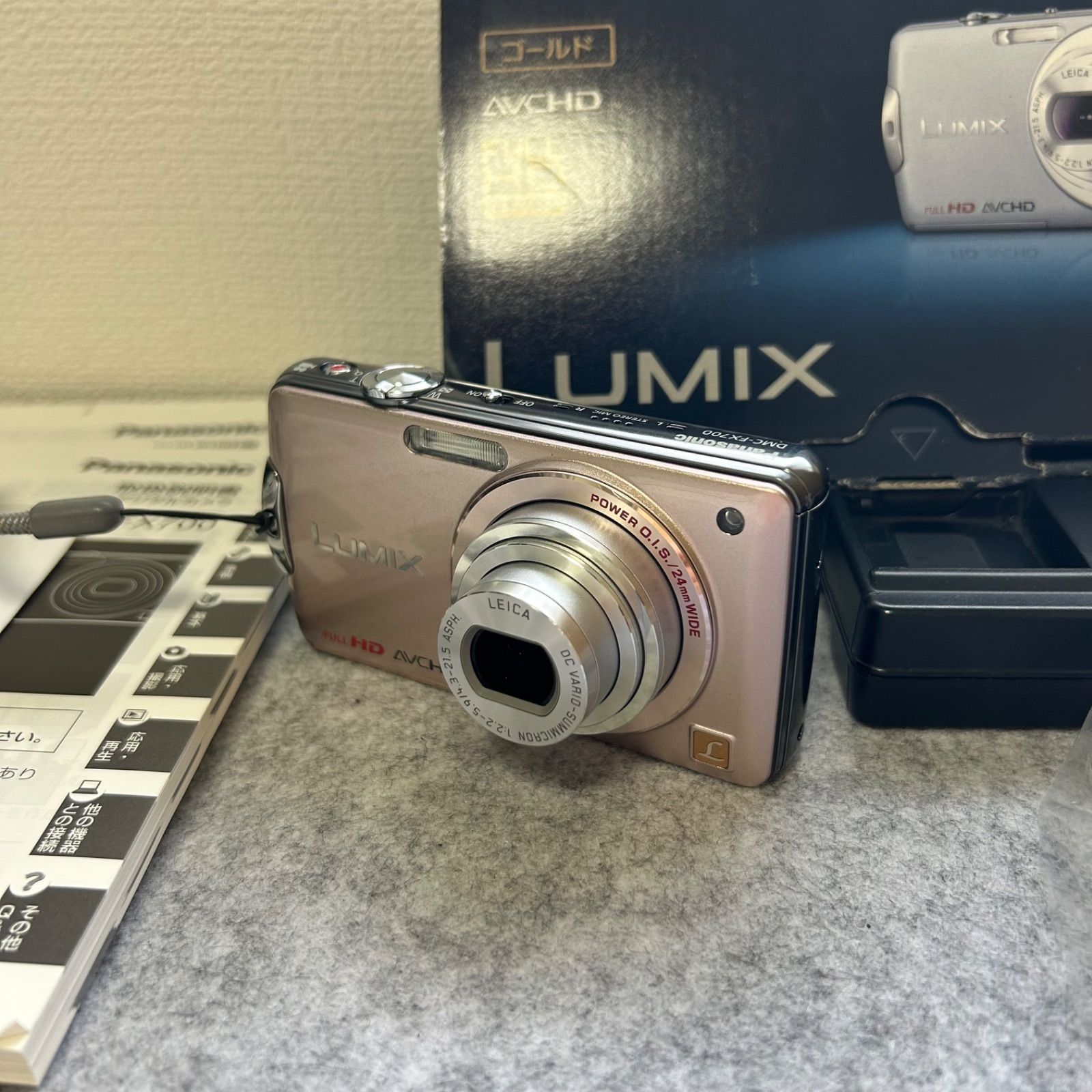 【動作確認済】パナソニック ルミックス DMC-FX700 ピンク　デジカメ 付属品 Panasonic LUMIX【赤-34】