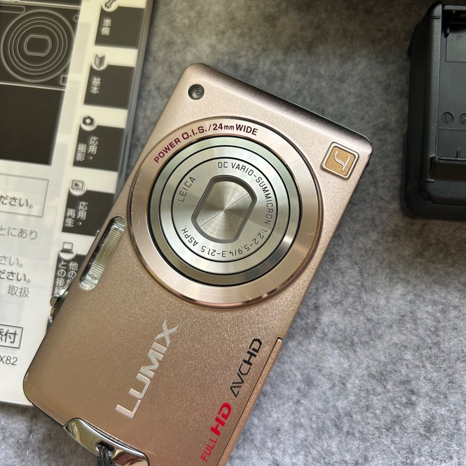 【動作確認済】パナソニック ルミックス DMC-FX700 ピンク　デジカメ 付属品 Panasonic LUMIX【赤-34】