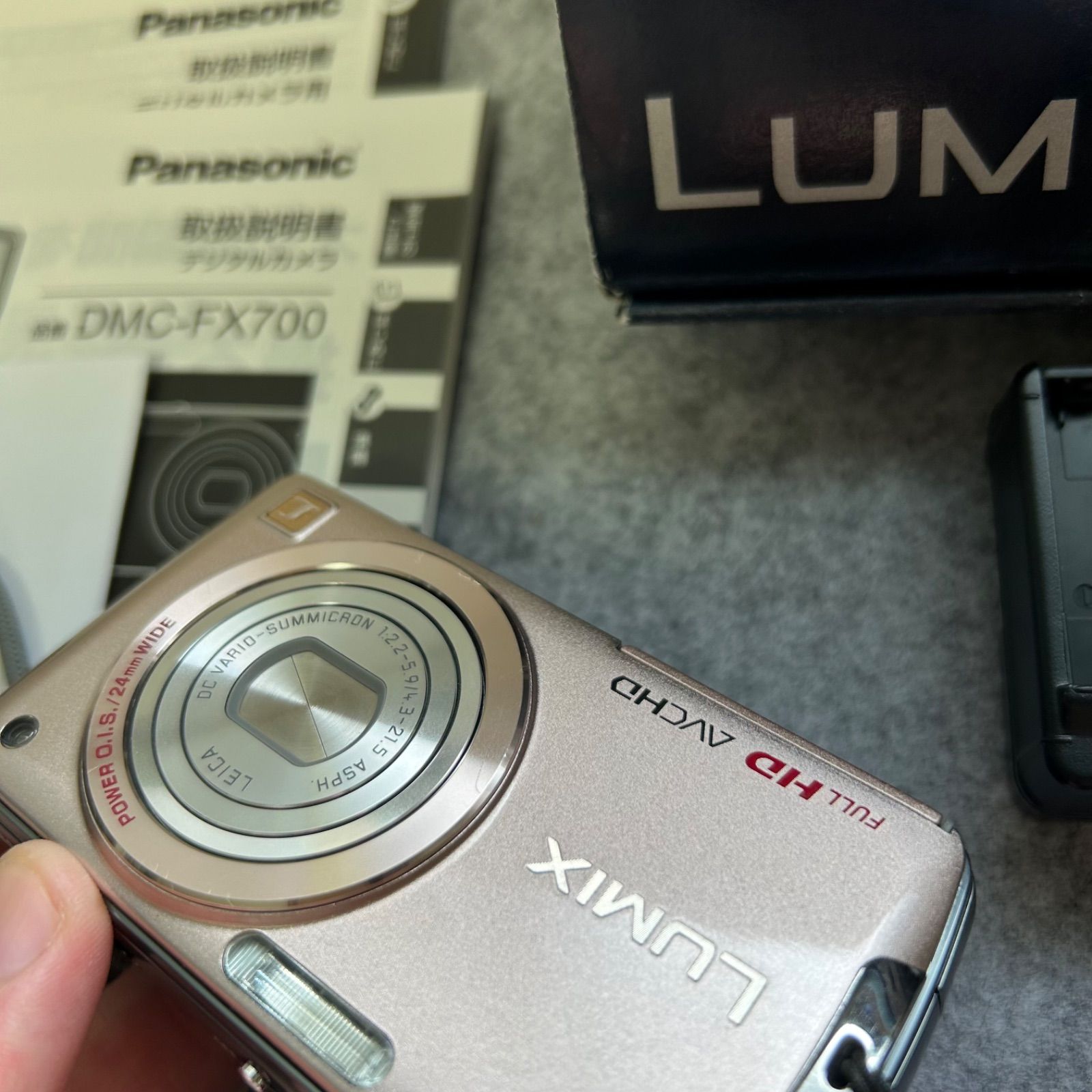 【動作確認済】パナソニック ルミックス DMC-FX700 ピンク　デジカメ 付属品 Panasonic LUMIX【赤-34】
