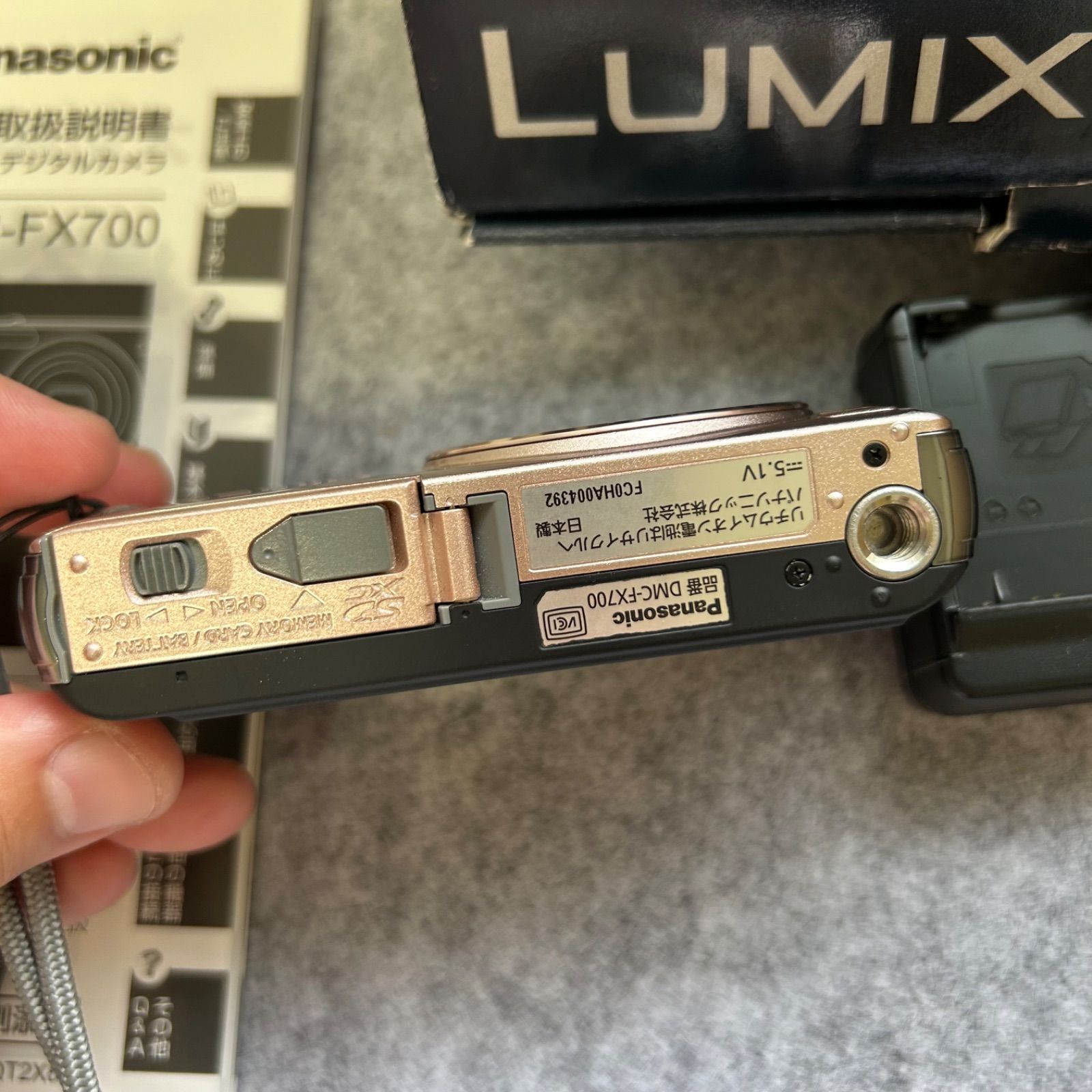 【動作確認済】パナソニック ルミックス DMC-FX700 ピンク　デジカメ 付属品 Panasonic LUMIX【赤-34】