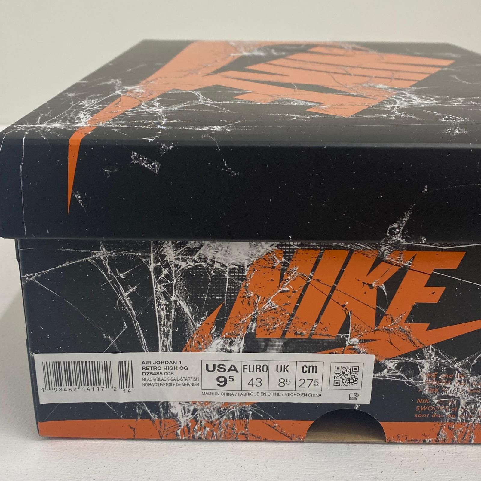 加古川店】 中古 NIKE | ナイキ スニーカー Air Jordan 1 Retro High
