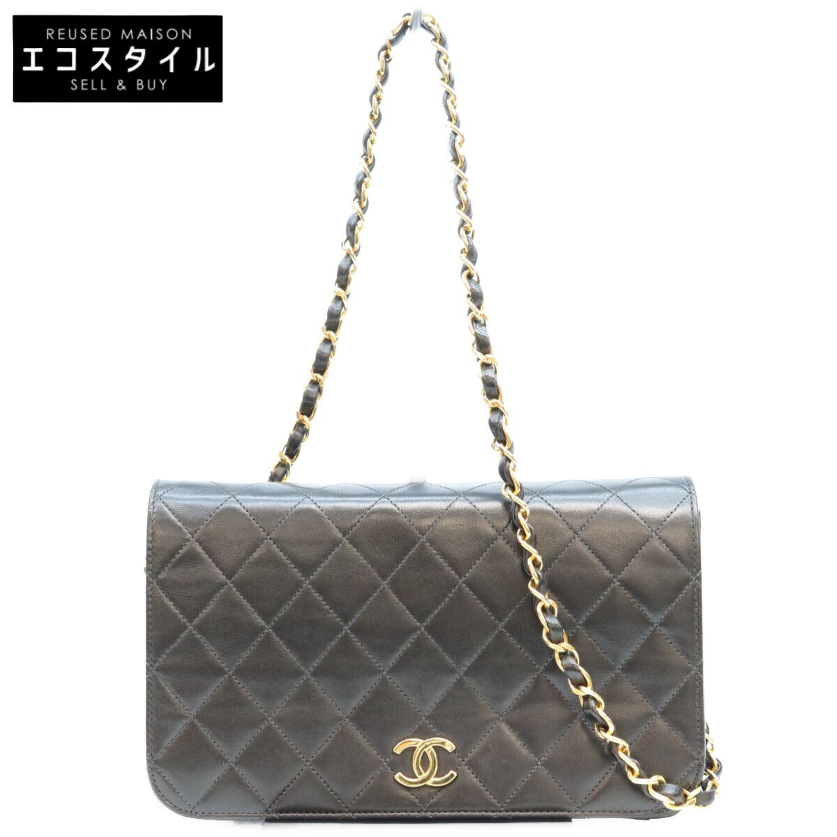 CHANEL シャネル A03568 黒 ラム フルフラップ ゴールド金具 プッシュ
