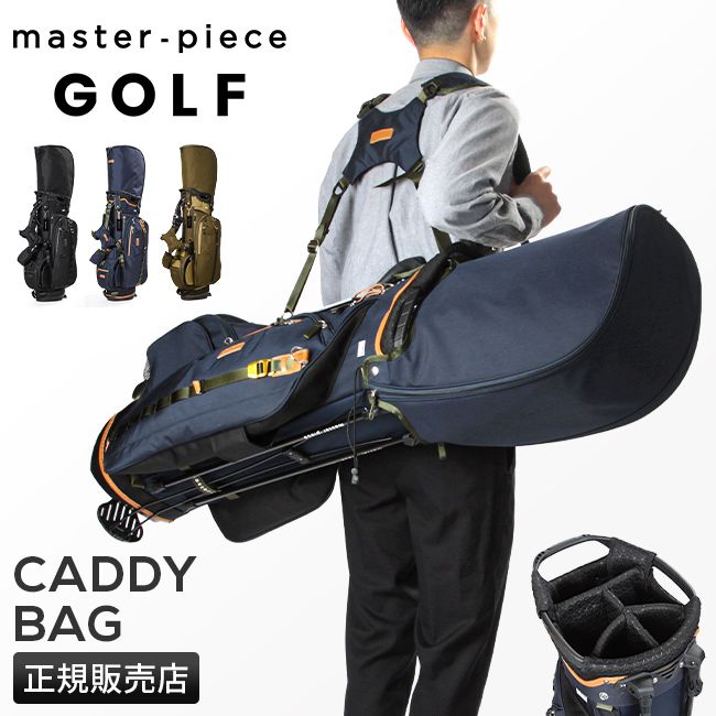 【メーカー正規品】マスターピース ゴルフ キャディバッグ ゴルフバッグ スタンド メンズ 防水 master-piece GOLF mspc-02630