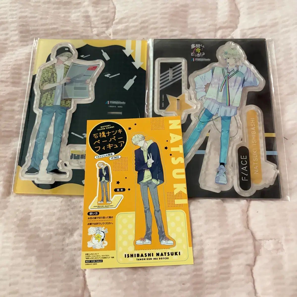 タモン君 ナツキ メロンBOOK アクリル スタンド