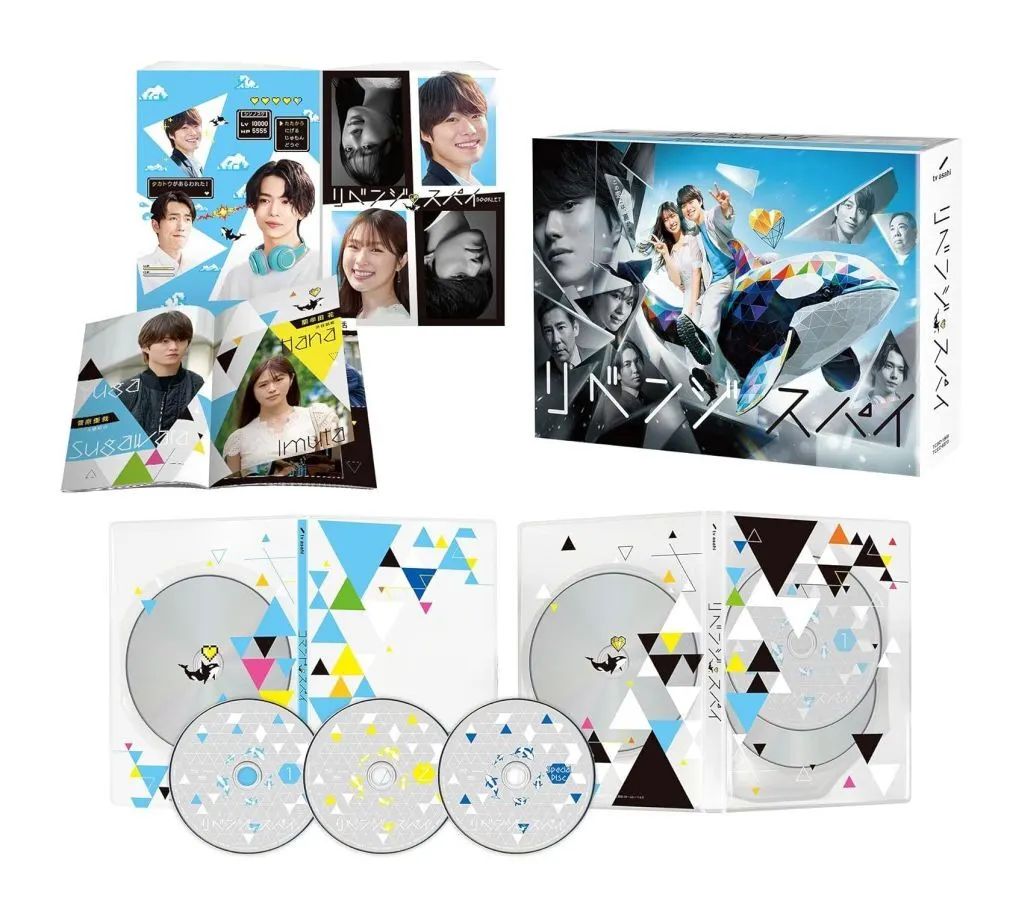 【中古】国内TVドラマBlu-ray Disc リベンジ・スパイ Blu-ray BOX