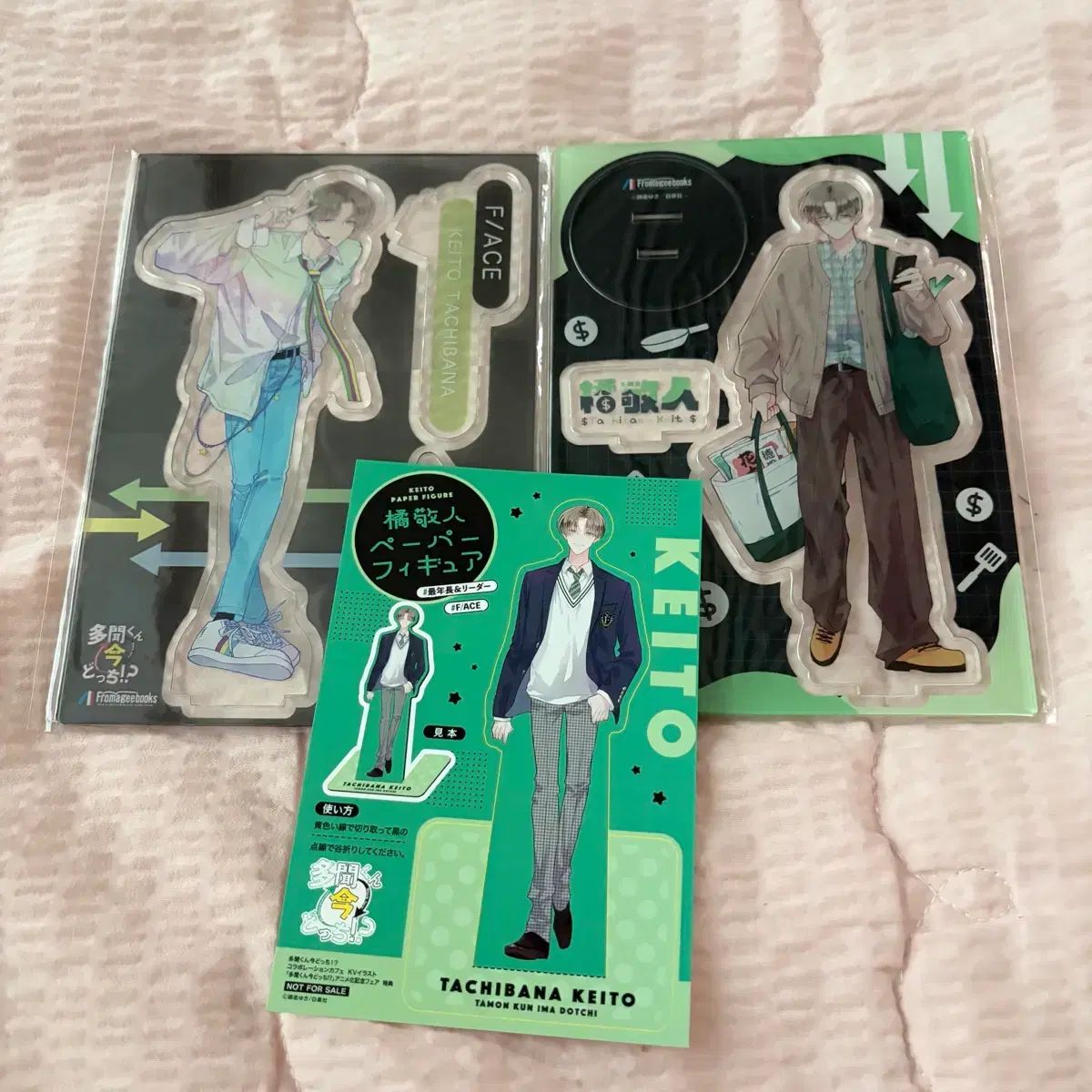 タモン君 蓮巳 敬人 メロンBOOK アクリル スタンド
