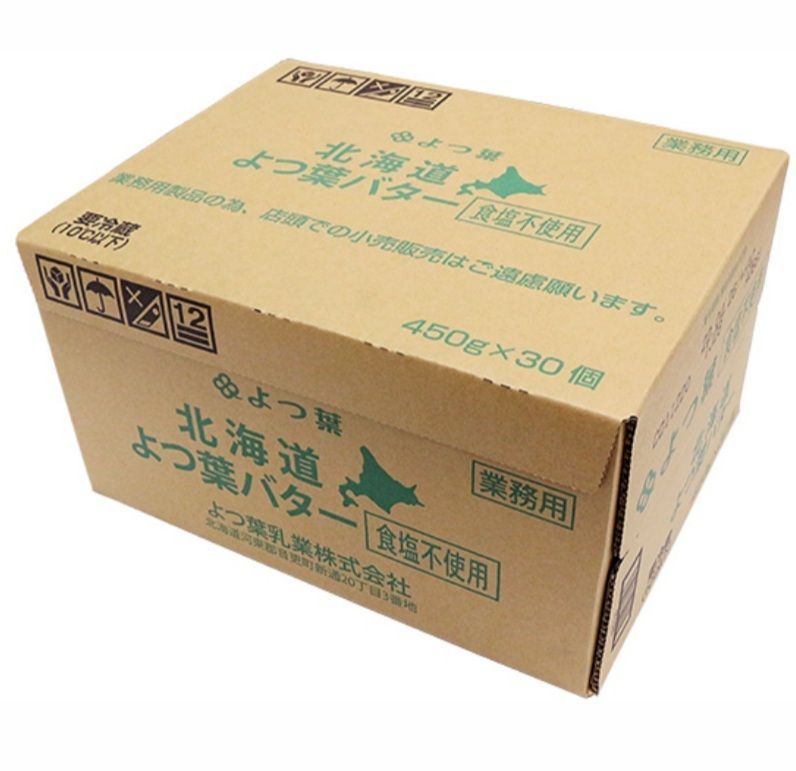 よつ葉 バター 食塩不使用 450g × 30個入(冷蔵)