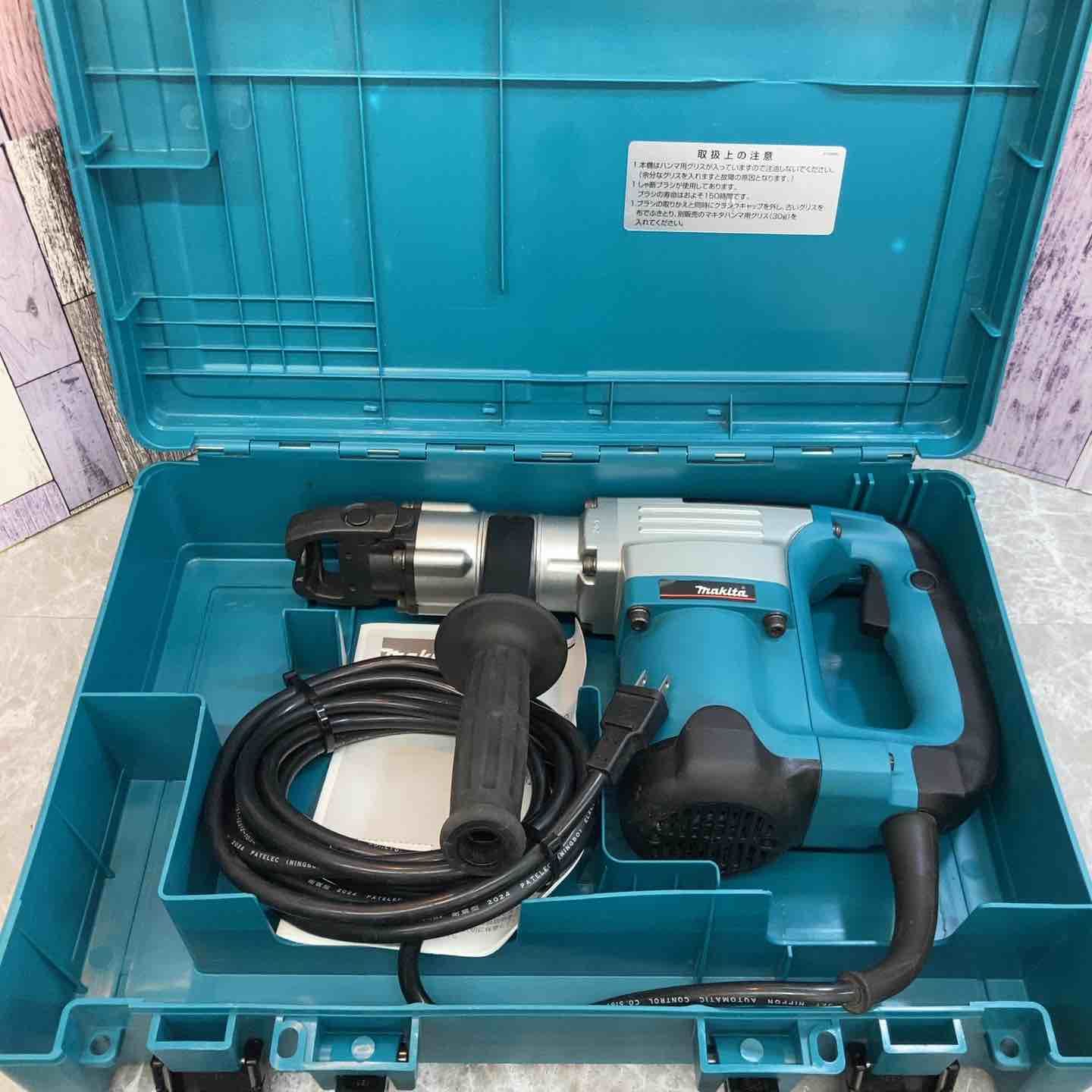★マキタ(makita) 電動ハンマ HM0830【八潮店】
