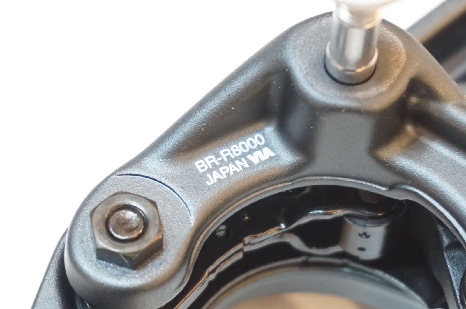 SHIMANO 「シマノ」 ULTEGRA BR-R8000 キャリパーブレーキ