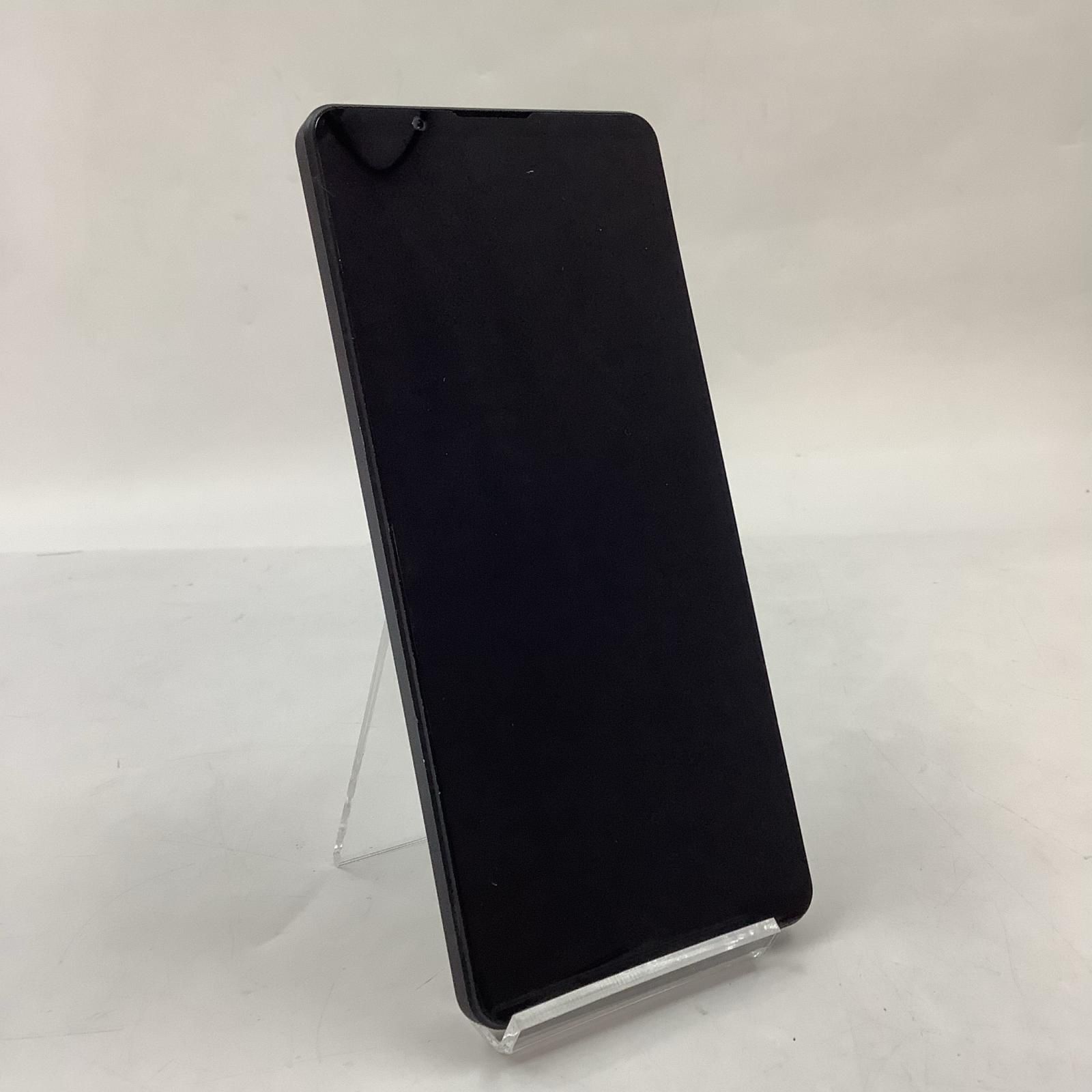 美品 Xperia 1 VI 256GB ブラック docomo SO-51E - メルカリ