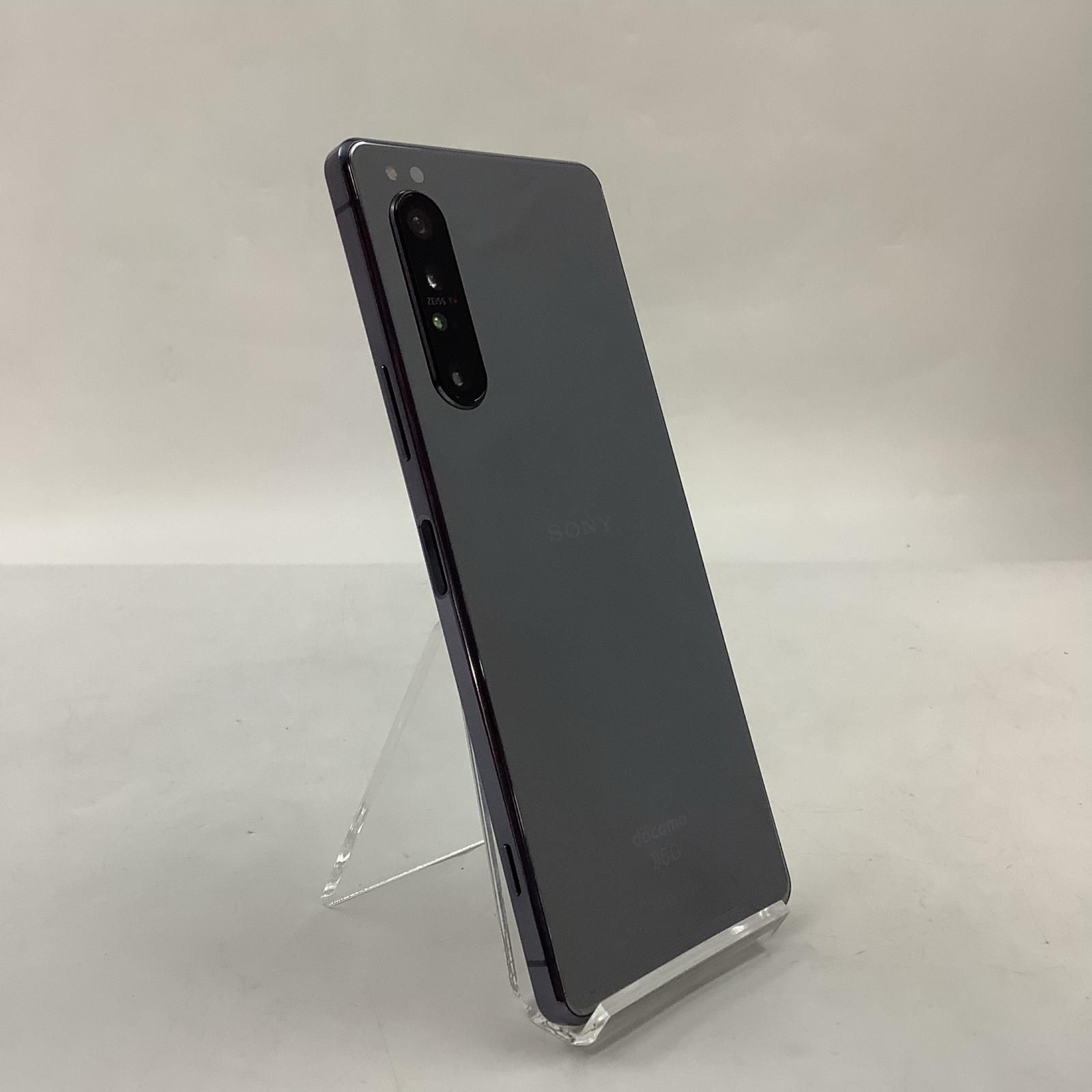 Xperia 1 II 128GB パープル docomo SO-51A - メルカリ
