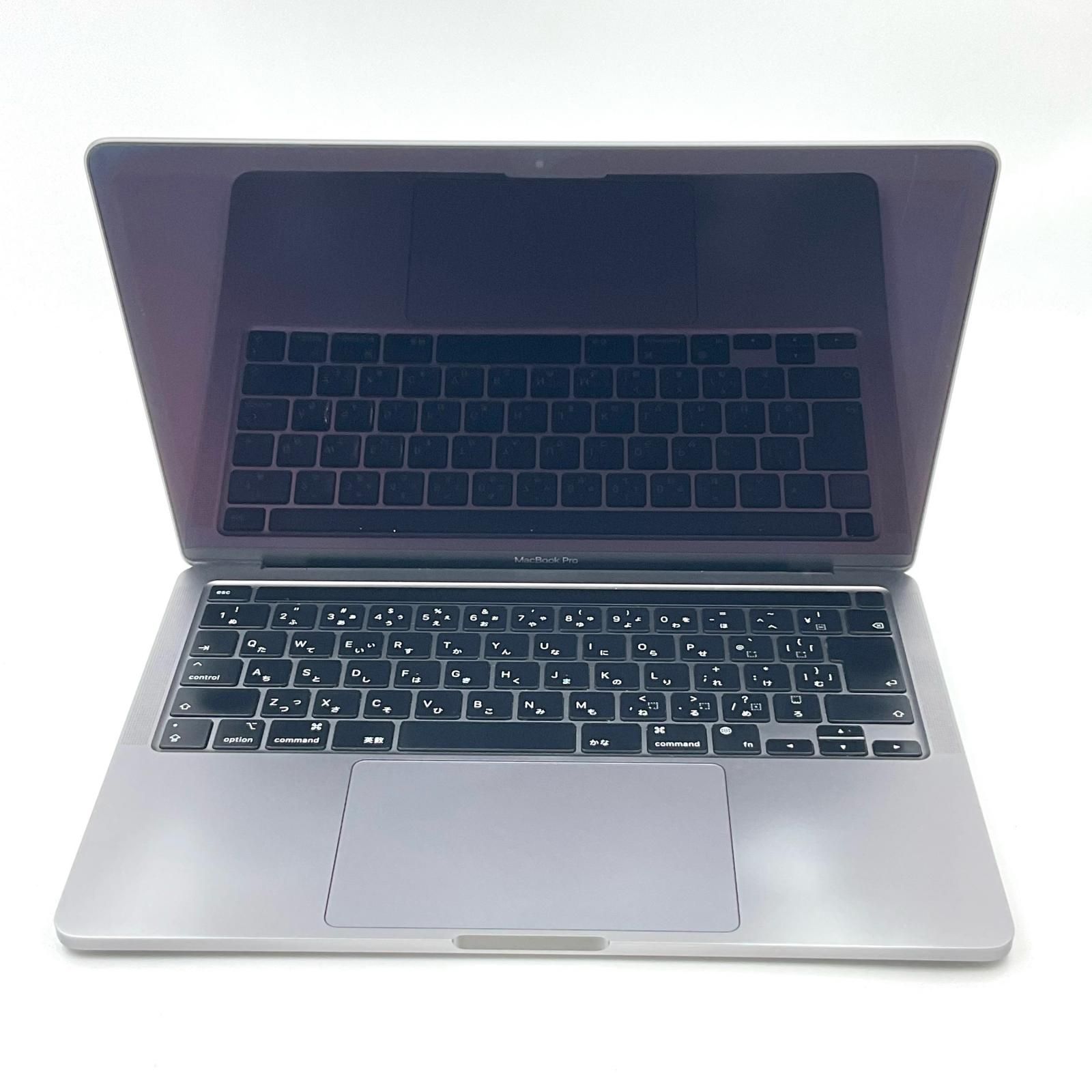 MacBook Pro 13