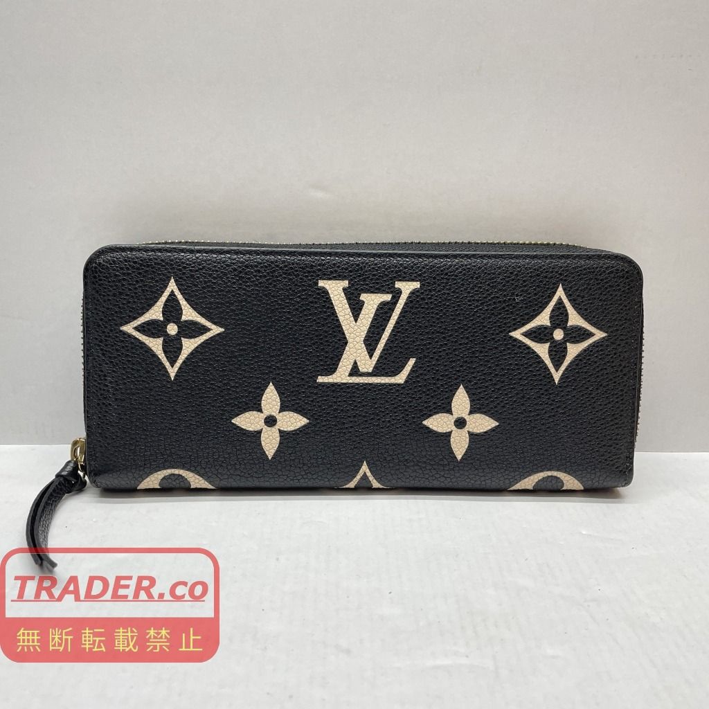 01w-7069 ルイ・ヴィトン LOUIS VUITTON ポルトフォイユ・クレマンス