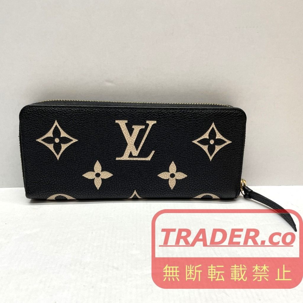 01w-7069 ルイ・ヴィトン LOUIS VUITTON ポルトフォイユ・クレマンス