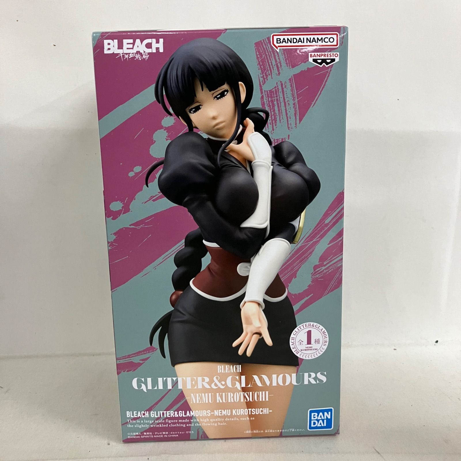 未開封 ブリーチ GLITTER&GLAMOURS 涅ネム フィギュア 3個セット