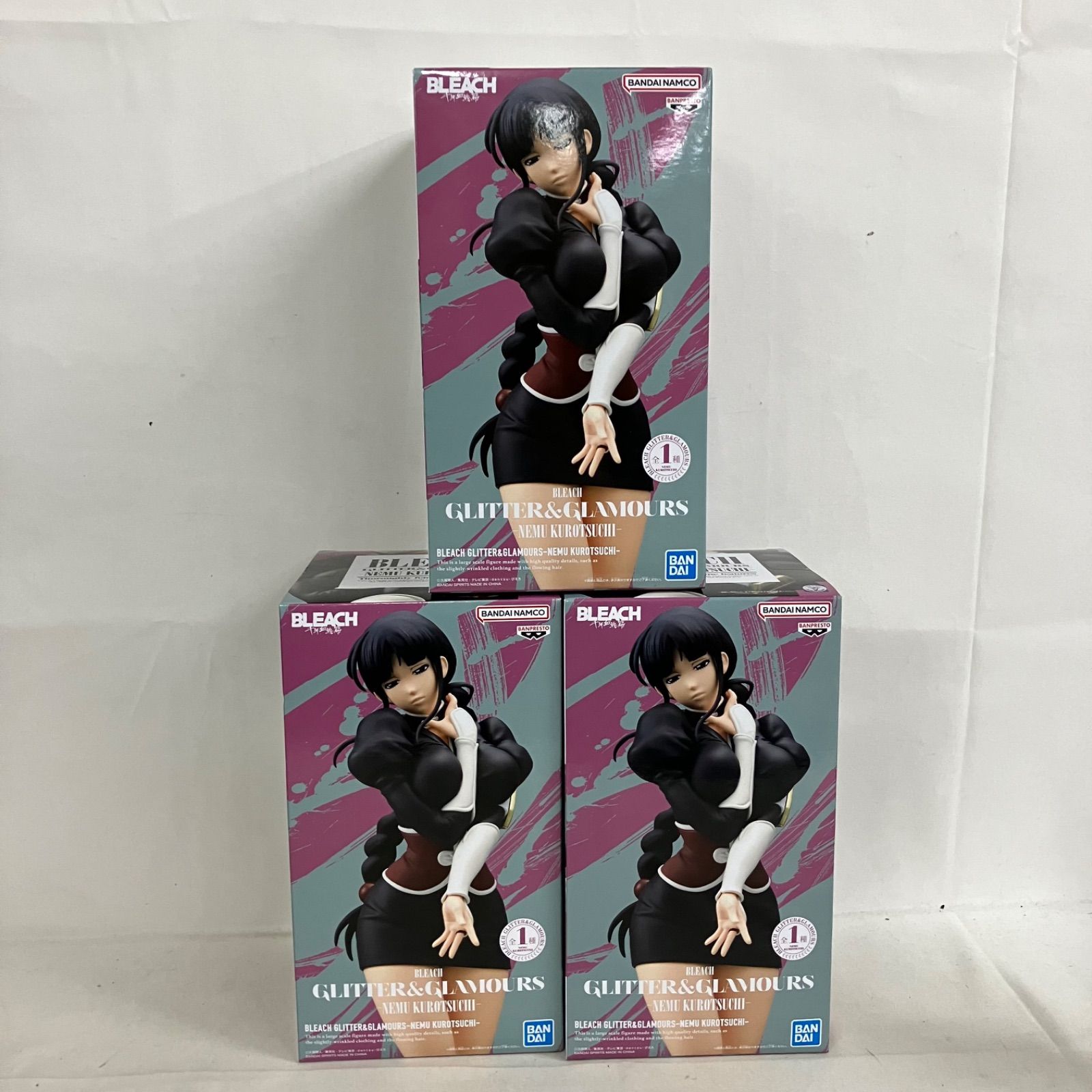 未開封 ブリーチ GLITTER&GLAMOURS 涅ネム フィギュア 3個セット
