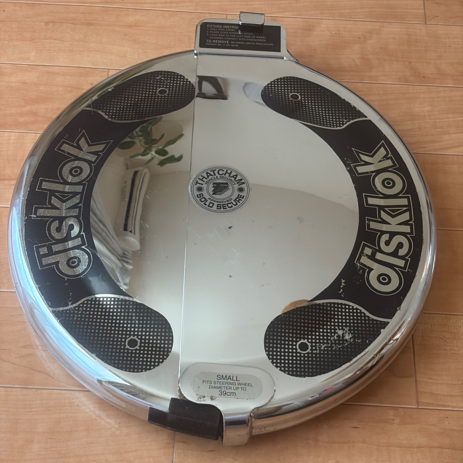 クロームモデル！鍵、ハンドルカバー付き！】Disklok ハンドルロック S