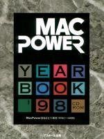 R MAC POWER YEAR BOOK 98