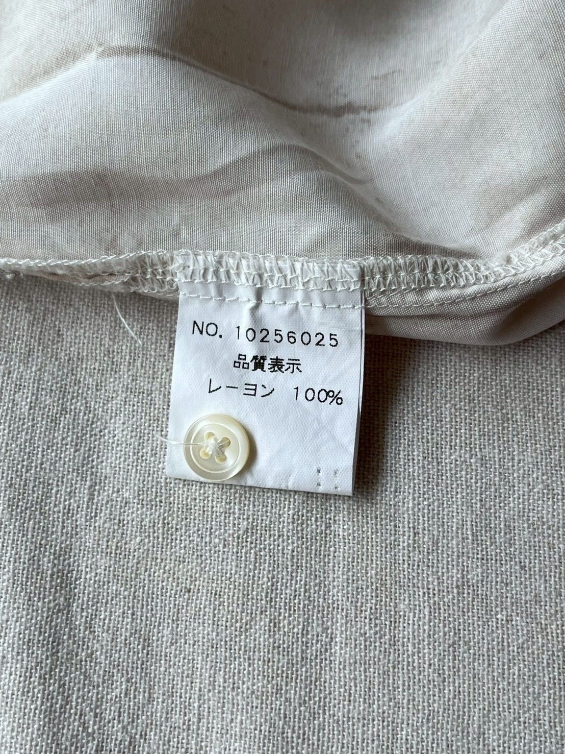 90s TETE HOMME レーヨン オープンカラー シャツ / ベージュ 総柄 半袖