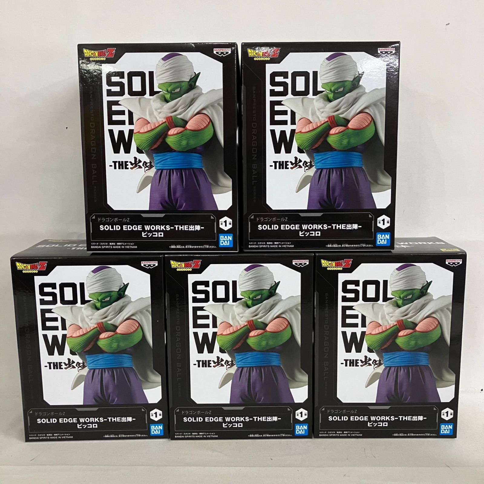 未開封 ドラゴンボール Z SOLID EDGE WORKS THE出陣 ピッコロ