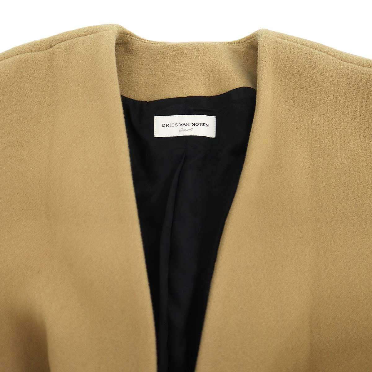 DRIES VAN NOTEN ドリスヴァンノッテン ノーカラー ベルテッドコート