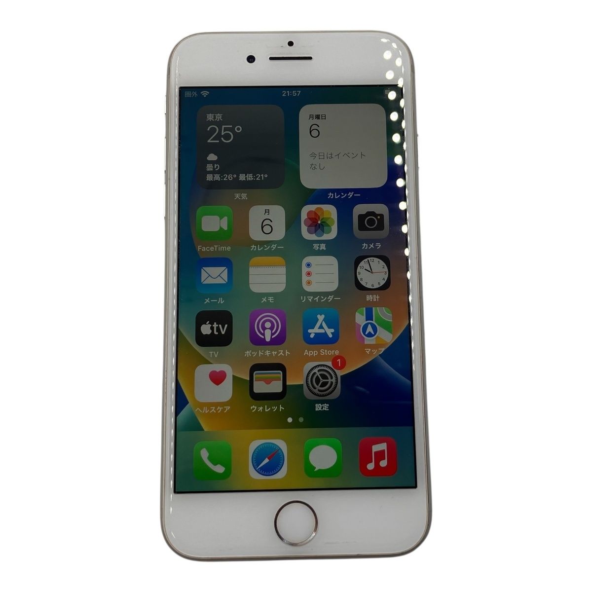 □ Apple iPhone 8 64GB SIMフリー シルバー MQ792J/A ドコモ iOS16