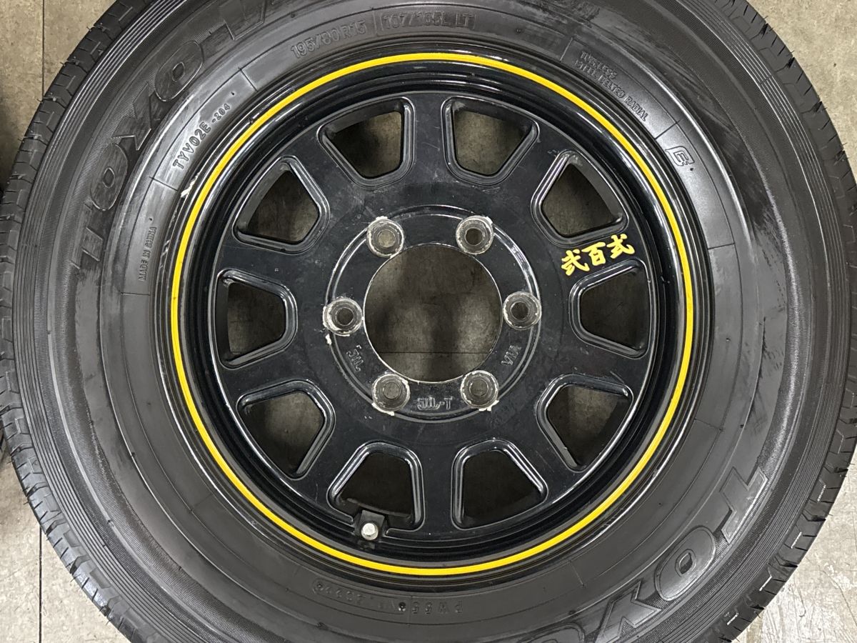 トヨタ 200系 ハイエース PCD139.7 6穴 バリ溝 195/80R15 バリ溝 】共豊 PPX 弐百式 15in 6J +33 PCD139.7 トーヨー V-02 195