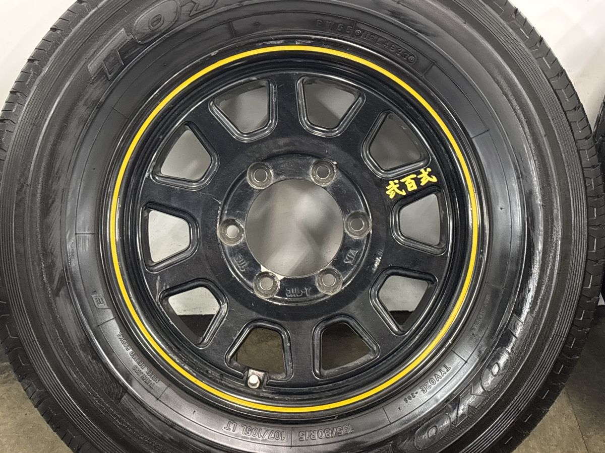 バリ溝 】共豊 PPX 弐百式 15in 6J +33 PCD139.7 トーヨー V-02 195