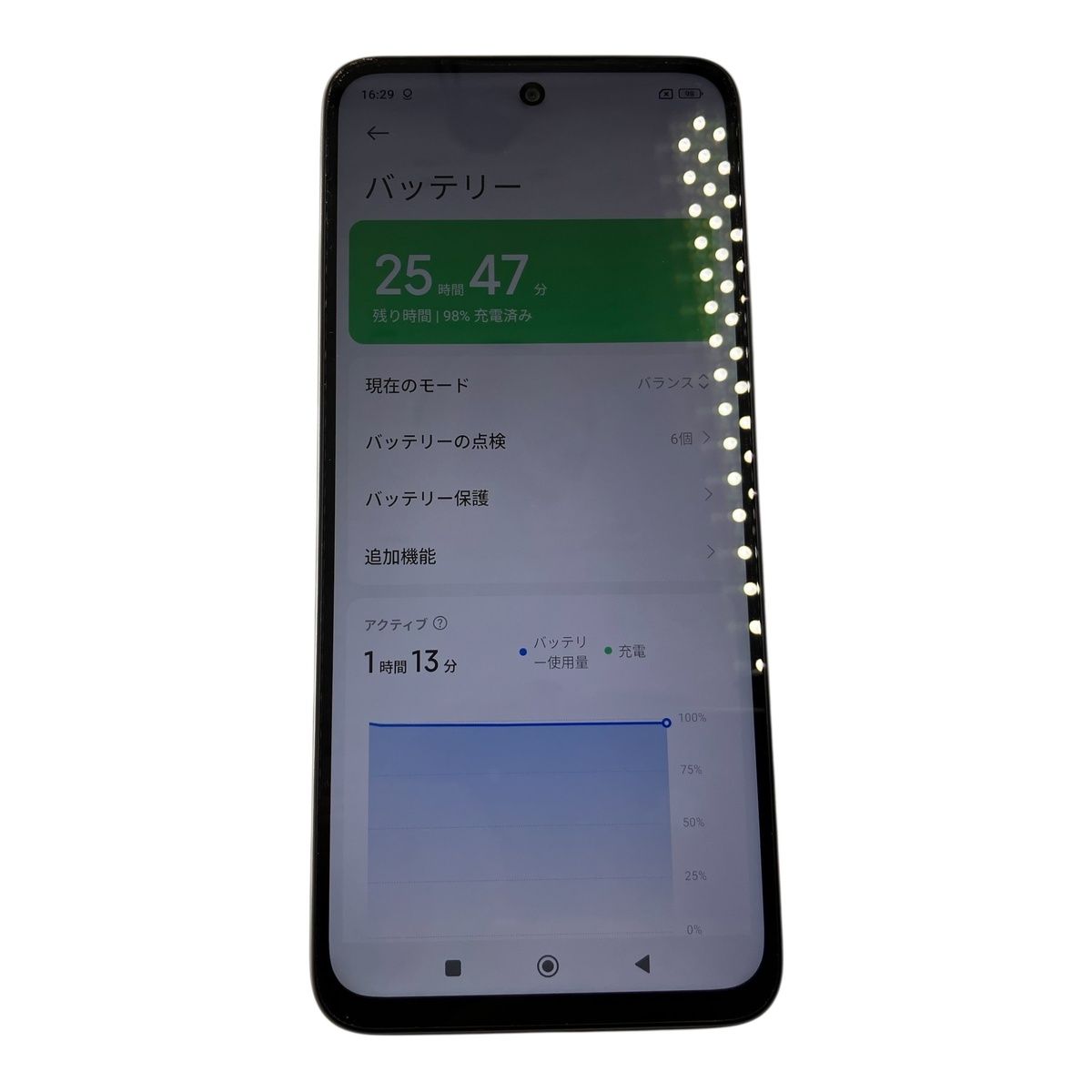 美品 Xiaomi Redmi 12 5G 128GB SIMフリー - メルカリ