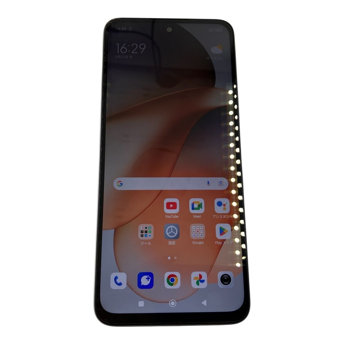 美品 Xiaomi Redmi 12 5G 128GB SIMフリー - メルカリ