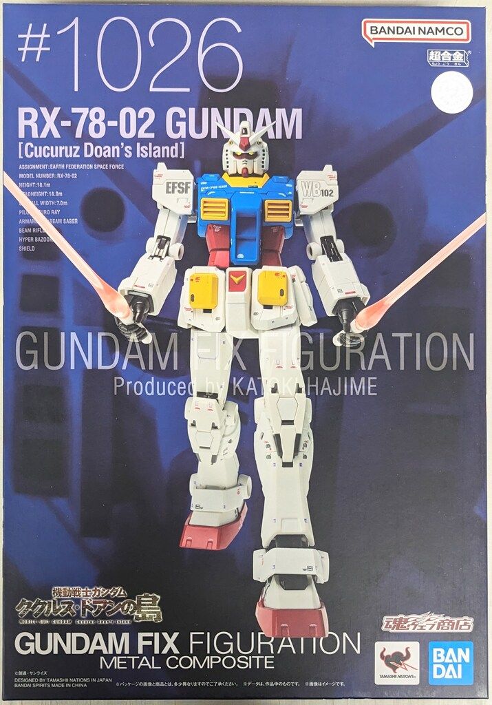 BANDAI SPIRITS GUNDAM FIX FIGURATION METAL COMPOSITE 機動戦士ガンダム ククルス・ドアンの島 RX-78-02 ガンダム【ククルス・ドアンの島】 #1026