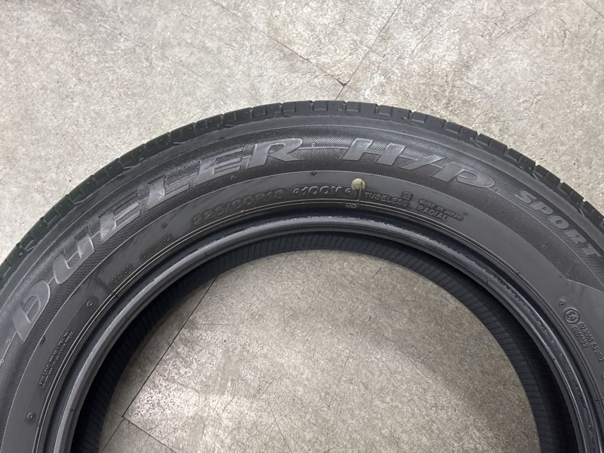 大特価】ブリヂストン デューラー H/P スポーツ 225/60R18 4本 