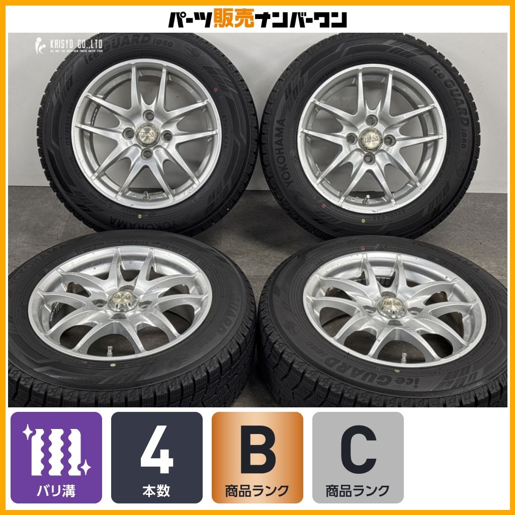 ノート デミオ などに】TRANS 14in 6J +38 PCD100 ヨコハマ アイス 