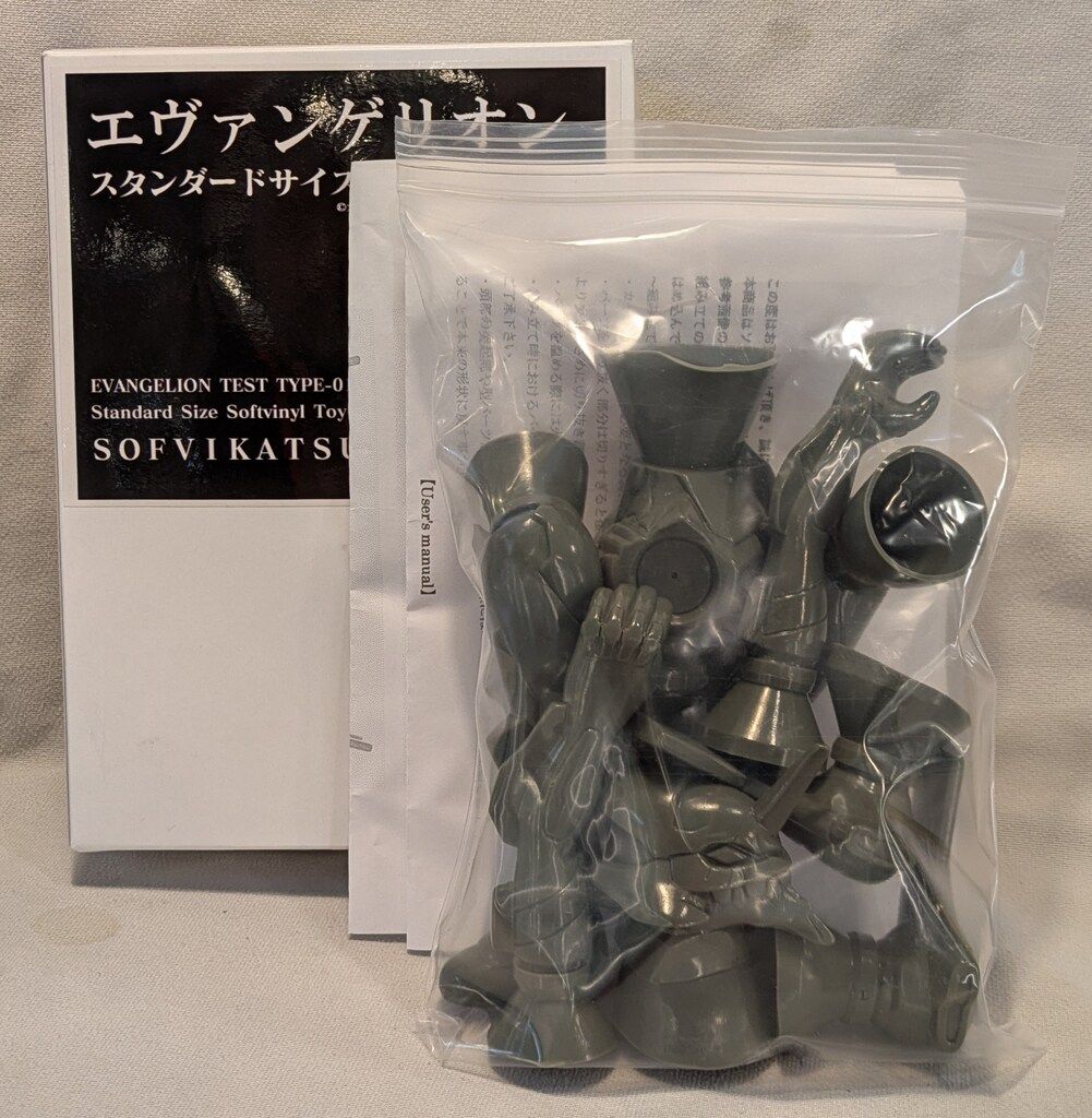 SOFVIKATSUDOU スタンダードサイズソフビキット エヴァンゲリオン 初号機 深緑成型/未塗装