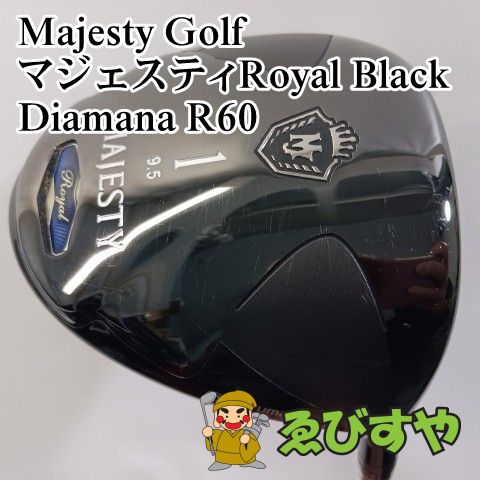 入間□【中古】 ドライバー マジェスティゴルフ(マルマン