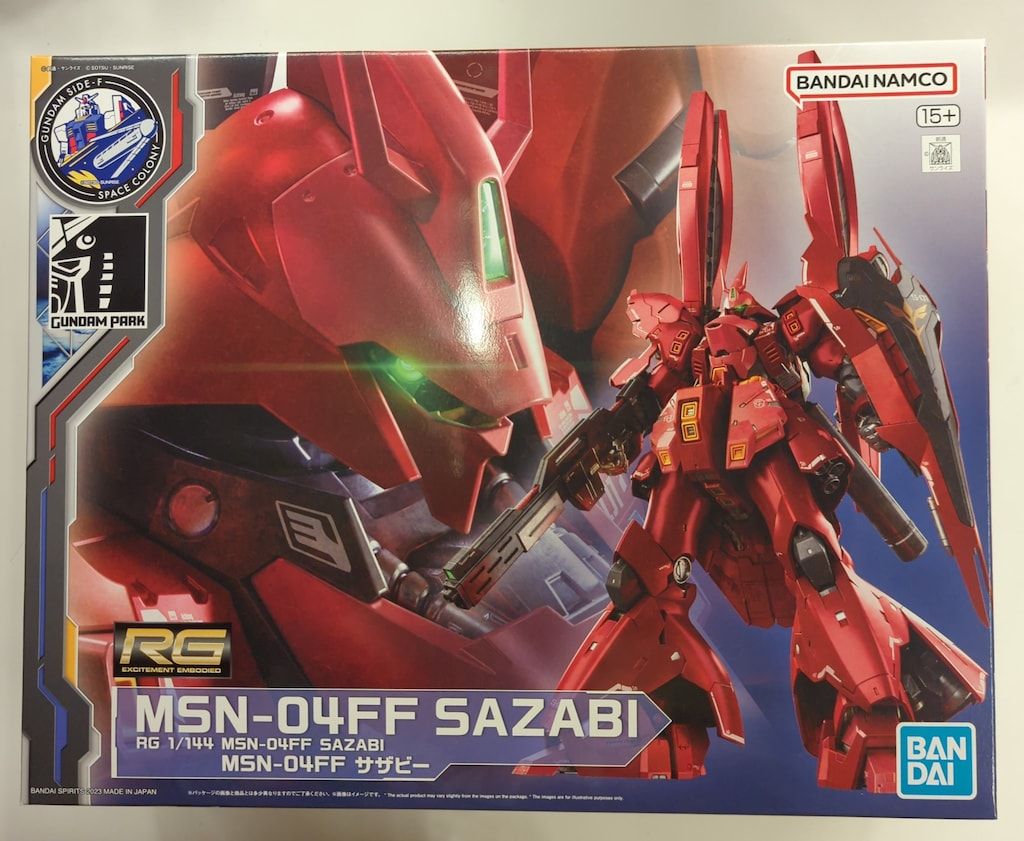 BANDAI SPIRITS RG 1/144 バンダイナムコ版/機動戦士ガンダム 逆襲のシャア【サザビー/SAZABI】