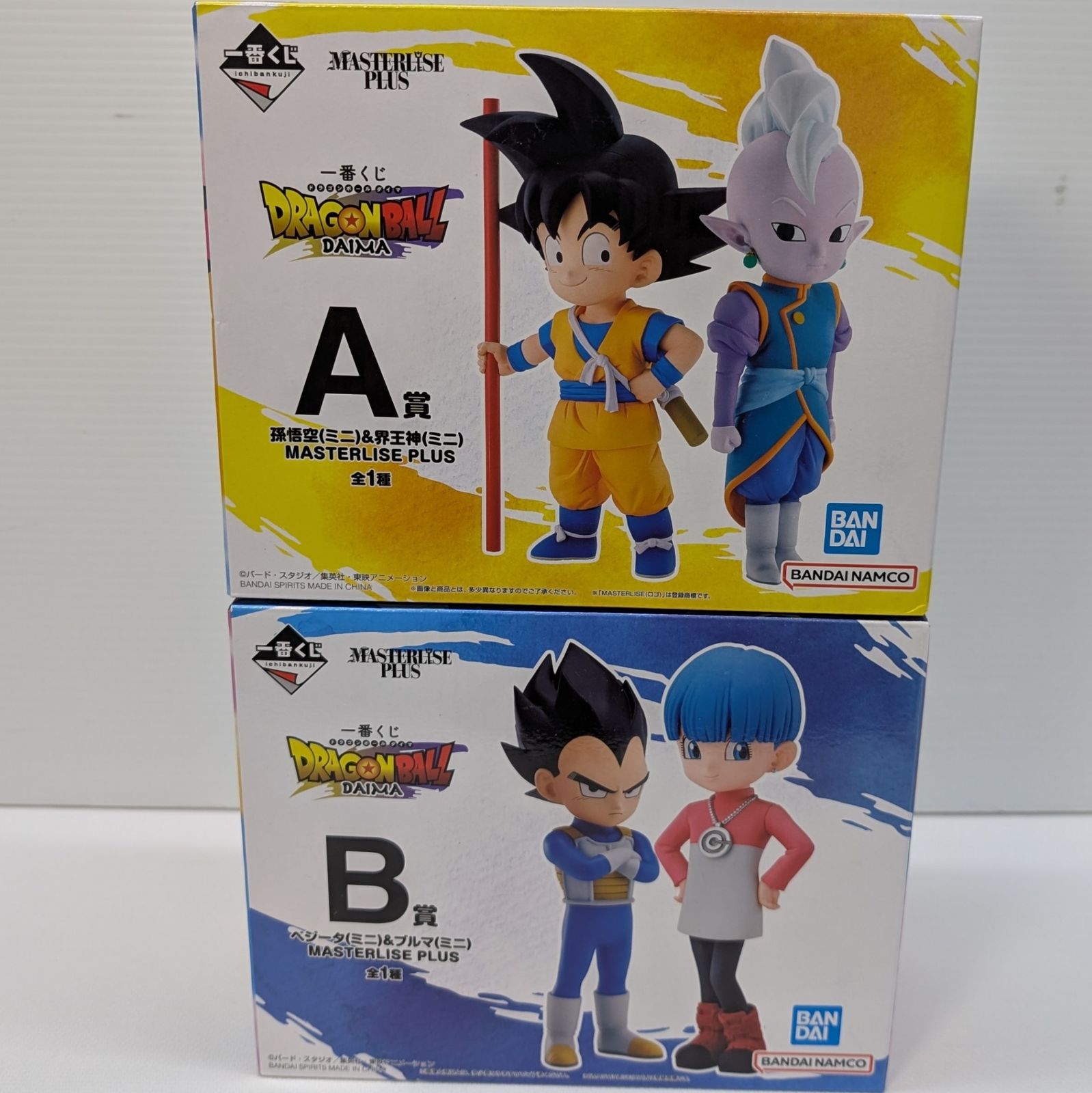 一番くじ ドラゴンボール DAIMA A賞 B賞 フィギュア - メルカリ