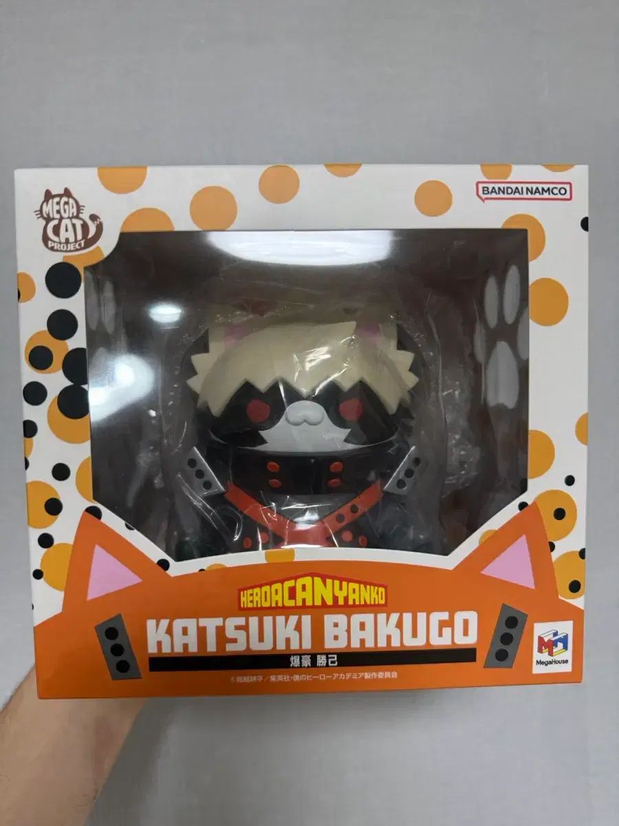 メガハウス 僕のヒーローアカデミア 爆豪 勝己 BIG メガキャット ヒロアカにゃんこ フィギュア