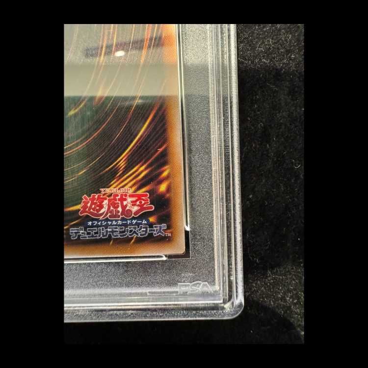 PSA10】マジシャン・オブ・ブラックカオス QCSE・25thシク TDPP-JP011
