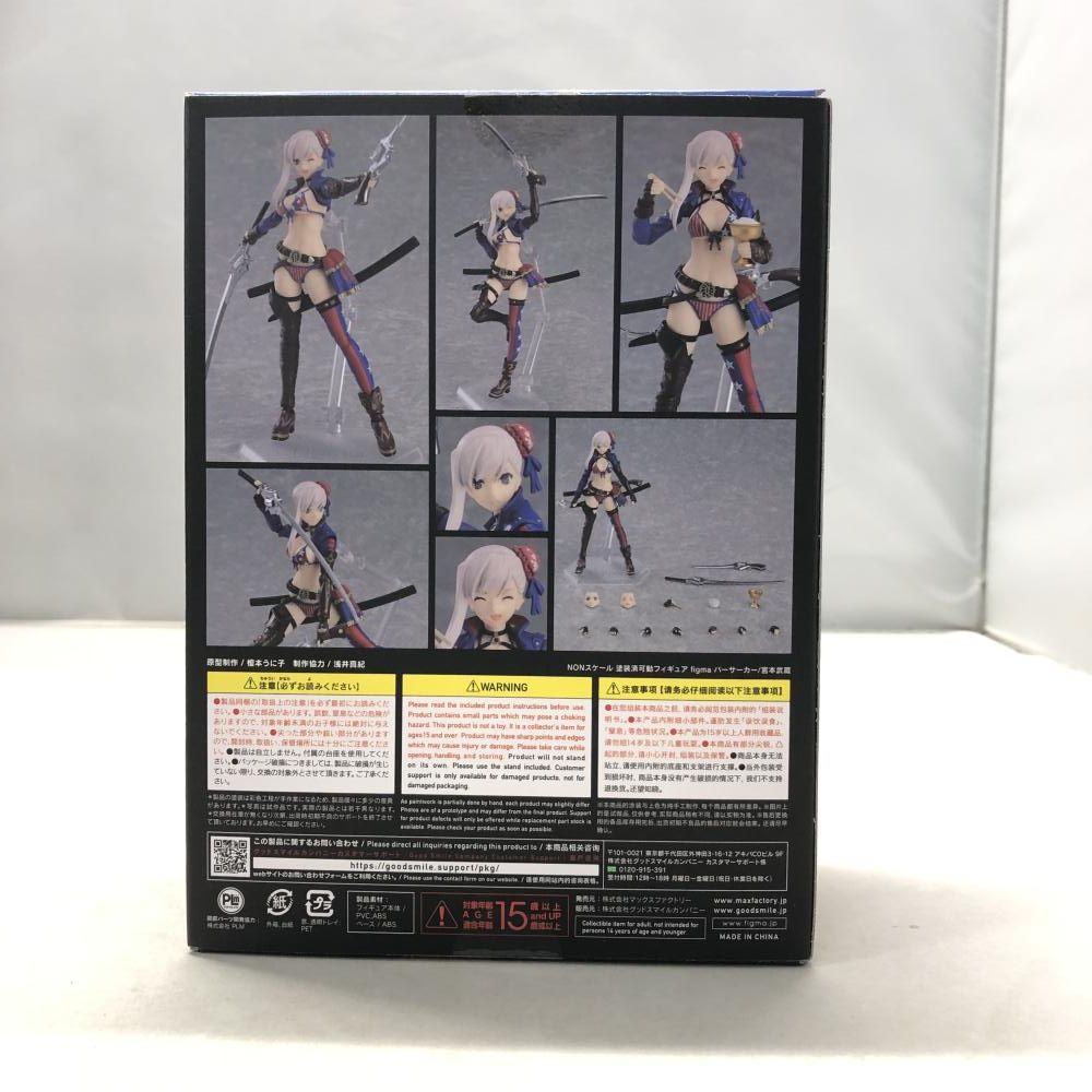 中古】マックスファクトリー figma バーサーカー/宮本武蔵 Fate/Grand