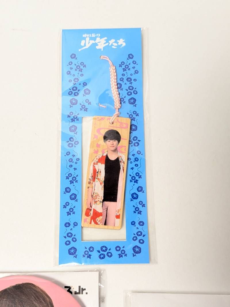 なにわ男子 大橋和也 Jr.時代 グッズ 3点セット 関西ジャニーズJr