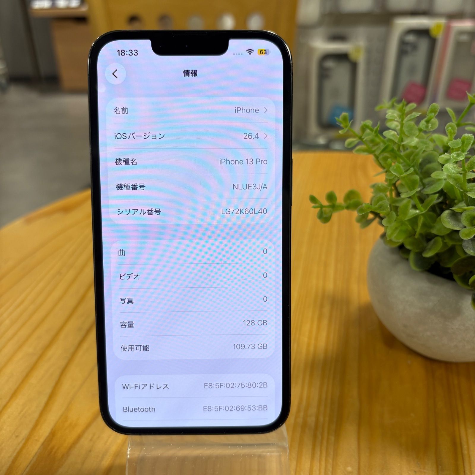 美品】iPhone 13 Pro 128GB バッテリー100% 【SIMフリー】 - メルカリ