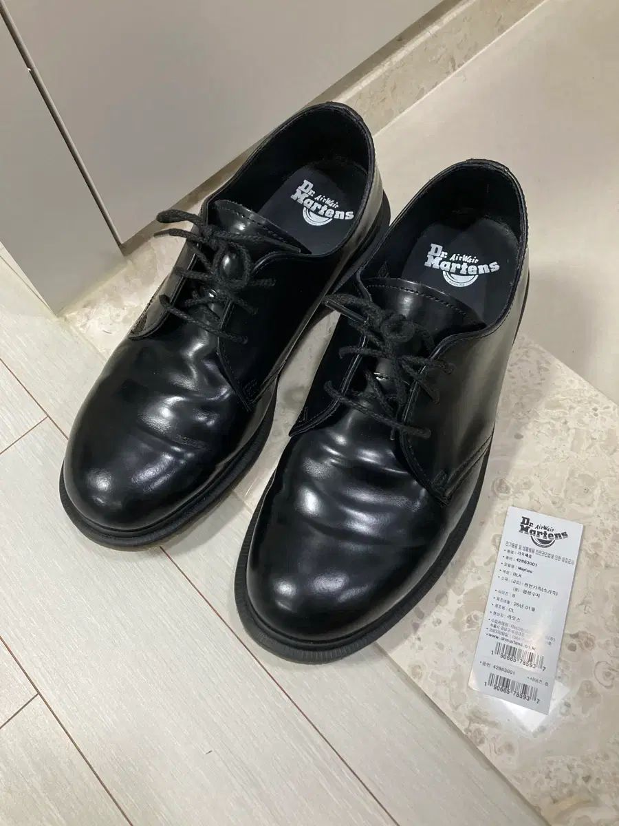 DR. MARTENS ドクターマーチン 1461 メイフェアー 270 uk8
